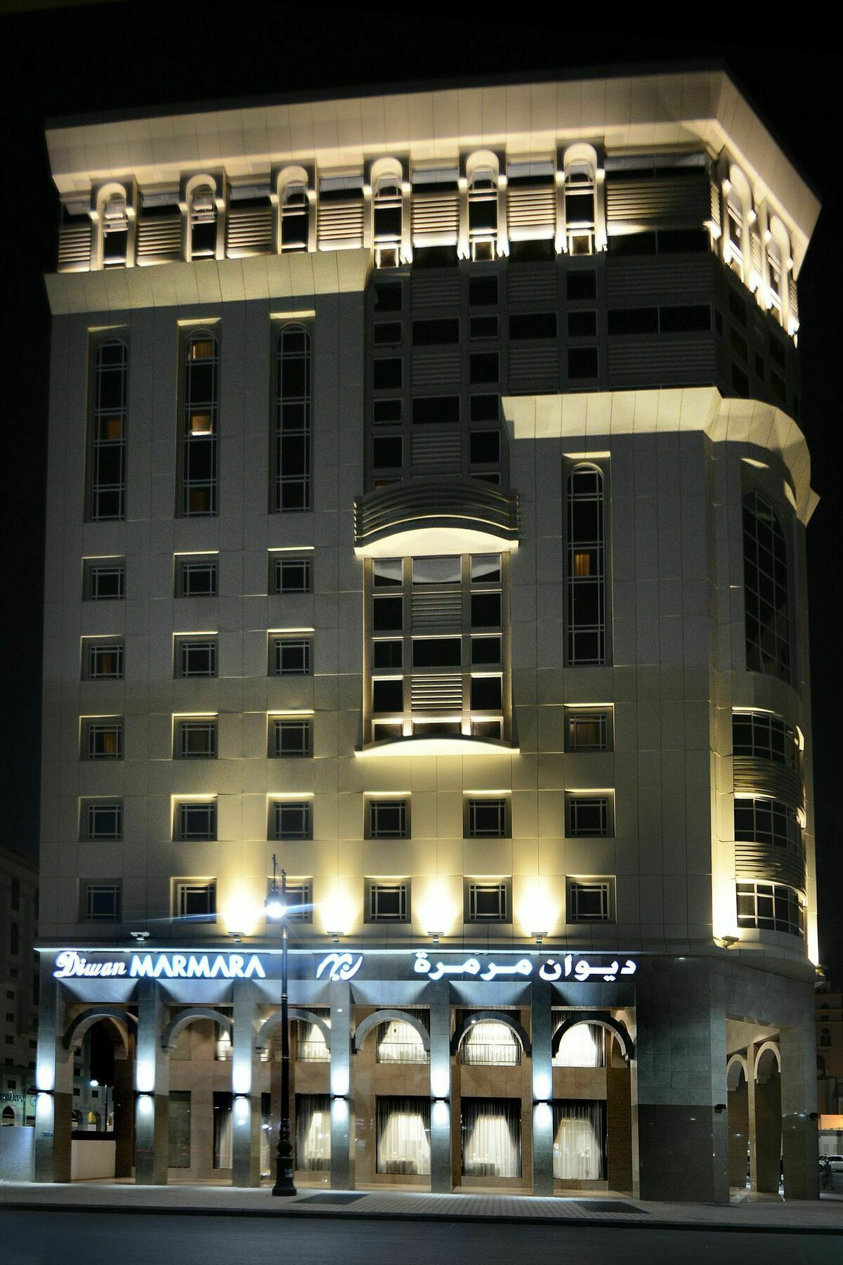 Hotel Diwan Marmara Medina Exterior foto